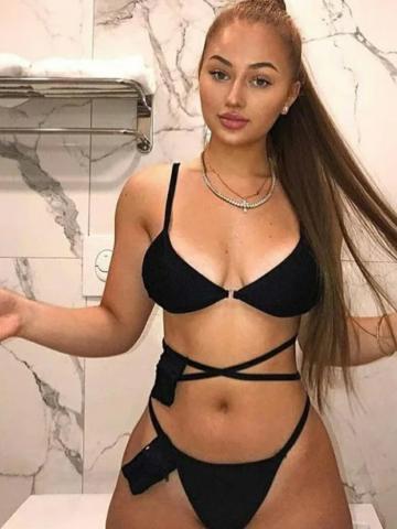 Альбина